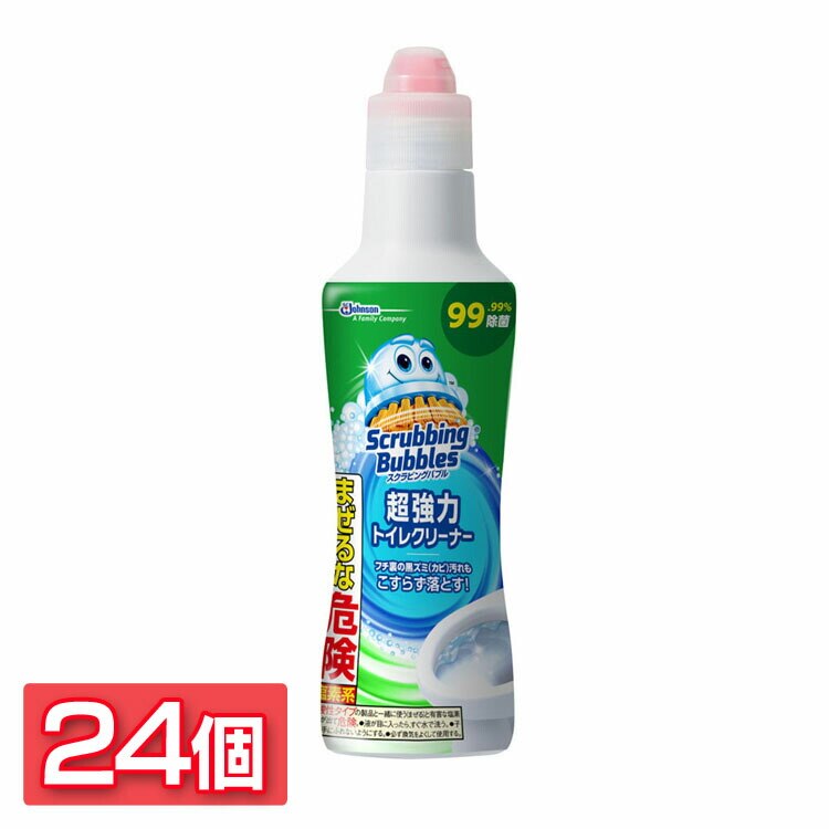 ［24個セット］スクラビングバブル超強力トイレクリーナー 400G 送料無料 スクラビングバブル ト