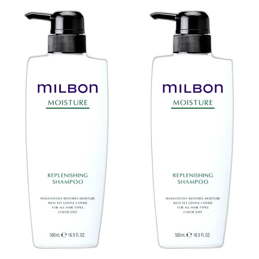 【2本セット】ミルボン リプレニッシング シャンプー 500ml グローバル ミルボン モイスチュア