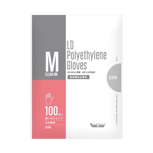 川西工業ポリエチレン手袋 カタエンボス クリア M #2016 1セット（10000枚：100枚x100パック） 16,676円