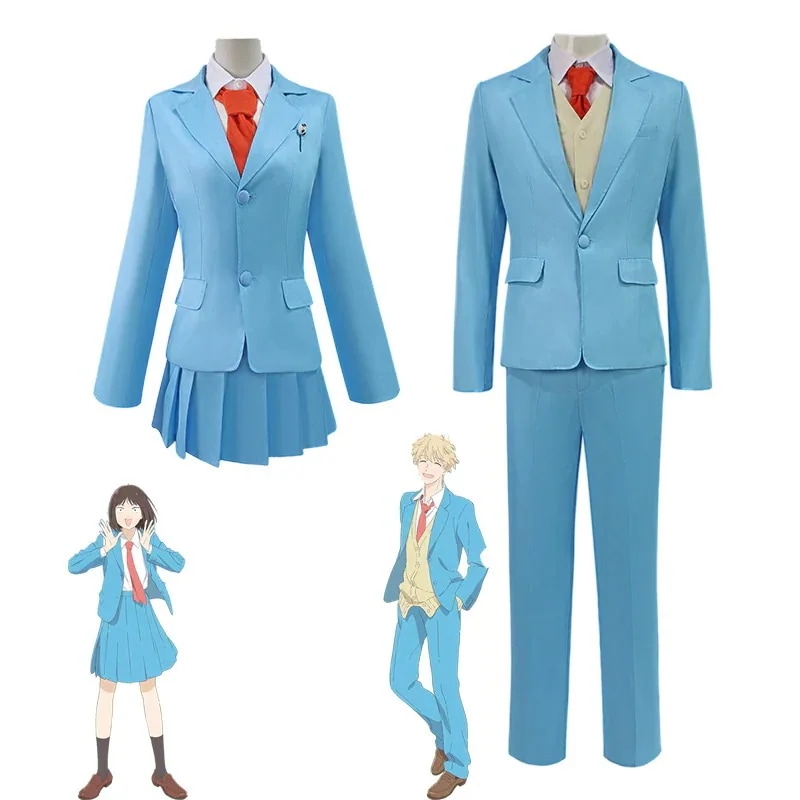 スキップとローファー 岩倉美津未 志摩聡介 コスチューム ハロウィン 演出服 スーツセットコスプレ ステージ服 舞台 ハロウィン クリスマス イベント 変身 仮装 変装 制服 大人用 文化祭