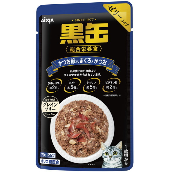 黒缶パウチ かつお節入りまぐろとかつお 70g