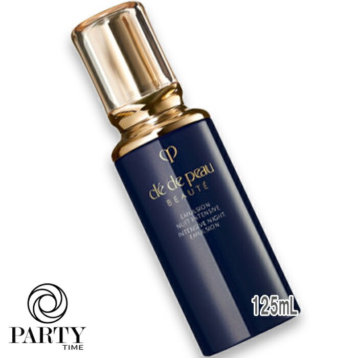 Cle de Peau Beaute エマルションアンタンシヴ(ニュイ)【夜用乳液】125mL 本体
