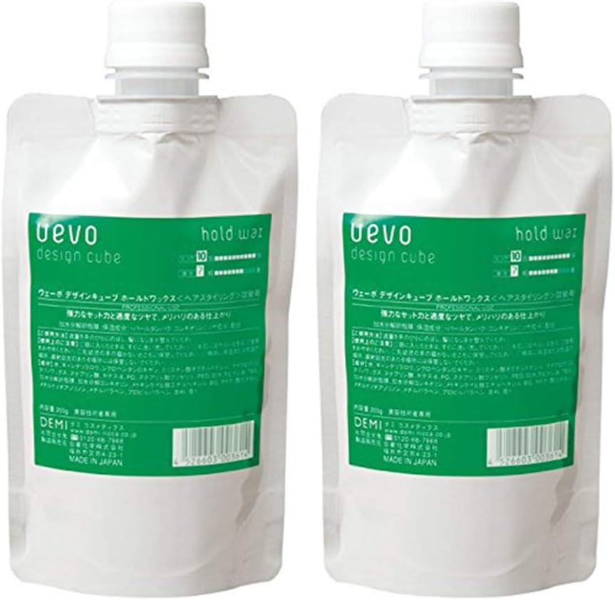 X2個セット デミ ウェーボ デザインキューブ ホールドワックス 200g 業務用 hold wax 1057