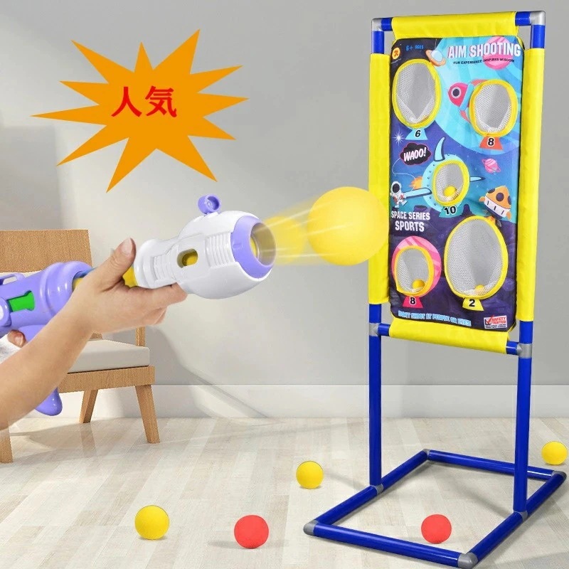 おもちゃ ポッパーガン 男の子 プレゼント 4 5 6 7 8歳 人気 銃 的あて ガン 射撃練習 スポンジ弾 玩具 室外 室内遊び クリスマス 誕生日 プレゼント 男の子 女の子 小学生 子供 こど 4,657円