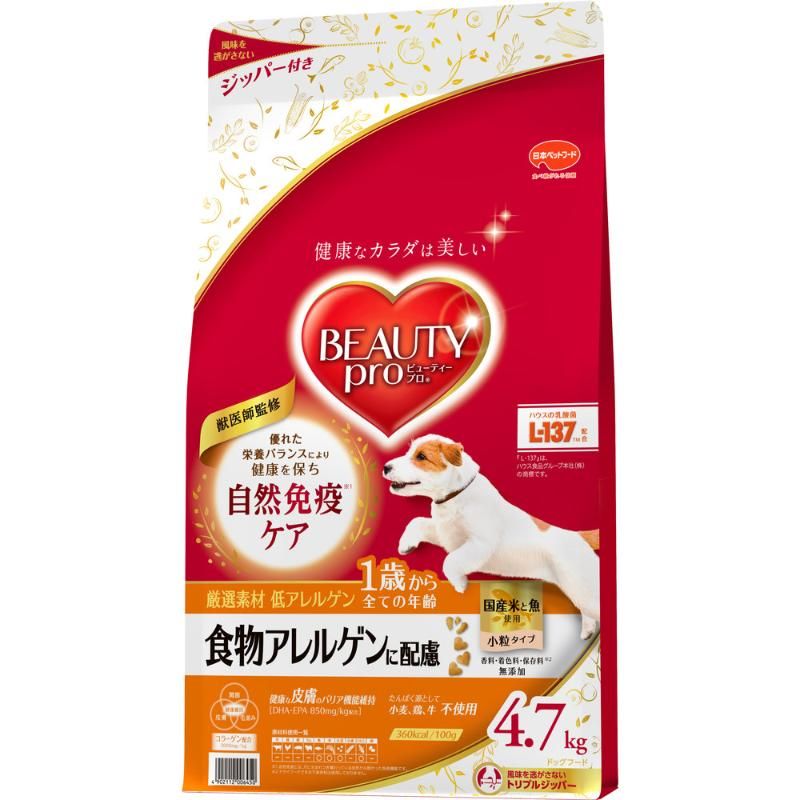（まとめ買い）日本ペットフード ビューティープロ ドッグ 食物アレルゲンに配慮 1歳から 4.7kg 犬用フード [x3]