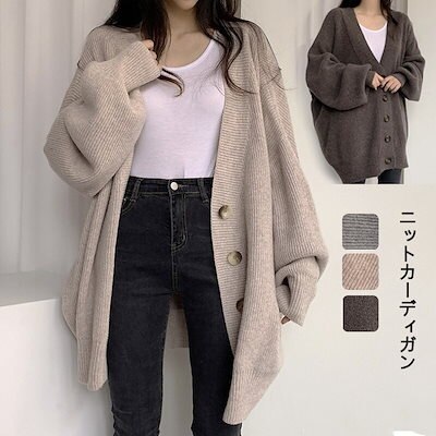 裏起毛ファッション ジャケット 冬アウター ジャケット 春トレンチコート ムートンファッション ムートンアイテム フリースで決まり！ 冬アウター キ
