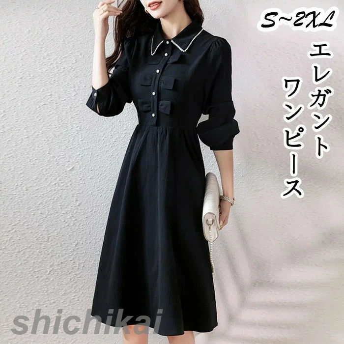 レディースファッション THOM 着痩せ S-2XL オシャレ大人 2023春秋新作 Vネック WILLS 黒 長袖ワンピース 膝丈ンピース ワンピース 7,348円