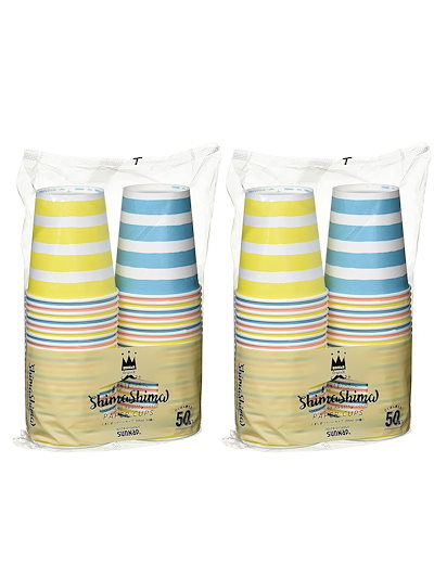 他サイト： サンナップ 紙コップ しましま柄 205ml 50個入×2セット 口径7.3×底径5.2×高さ7.8cm ペーパーカップ ストライプ カラフル 日本製 簡易 食器の商品画像