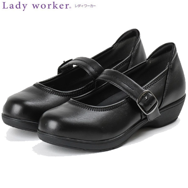 アシックス 商事 ビジネスシューズLady worker レディワーカー ASICS trading レディース LO-15550S