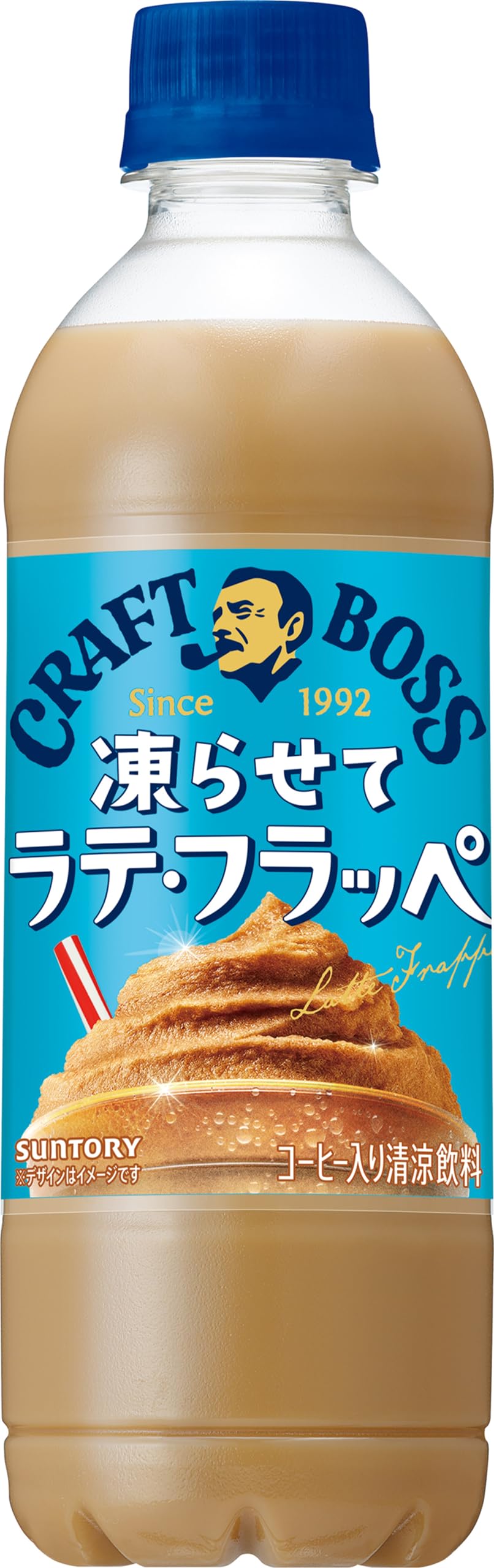 サントリー ボス BOSS クラフトボス 凍らせてラテ・フラッペ 冷凍 440ml×24本