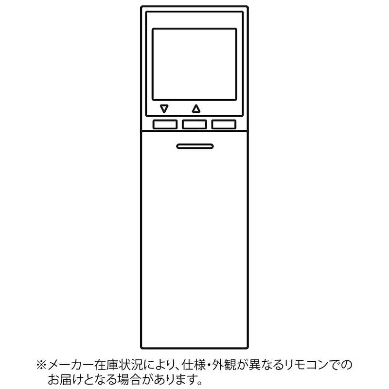 三菱　MITSUBISHI　純正エアコン用リモコン　M21EAA426 4,864円