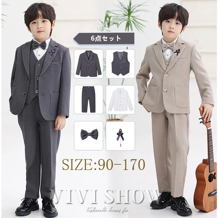 入学式 スーツ 男の子 卒業式 子供スーツ 男子 子ども服 卒園式 ジュニア フォーマルスーツ 結婚式 お受験 七五三