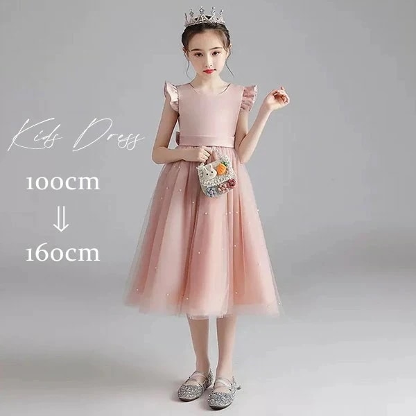 キッズドレス ドレス ピアノ 発表会 ミモレ丈 子供ドレス ワンピース お姫様 上品 可愛い エレガント 女の子 結婚式 子供 フォーマル フレア 大人っぽい 誕生日 フレアスカート bi129ze 4,330円