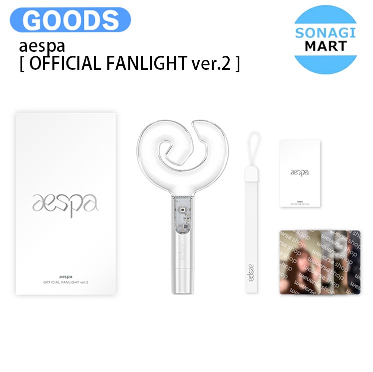 国内発送 [フォトカード付] aespa [ OFFICIAL FANLIGHT ver.2 ] SYNK : aeXIS LINE OFFICIAL / 公式グッズ / 予約商品