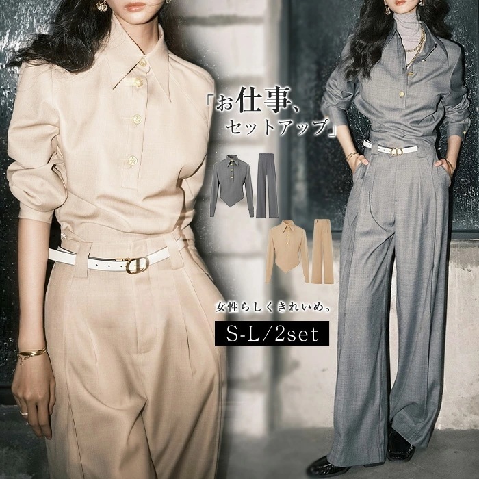パンツスーツ レディース セットアップ パンツドレス ブラウス 長袖 フォーマルスーツ セレモニースーツ ワイドパンツ 体型カバー 大きいサイズ ママスーツ パーティードレス お呼ばれ 披露宴 二次会