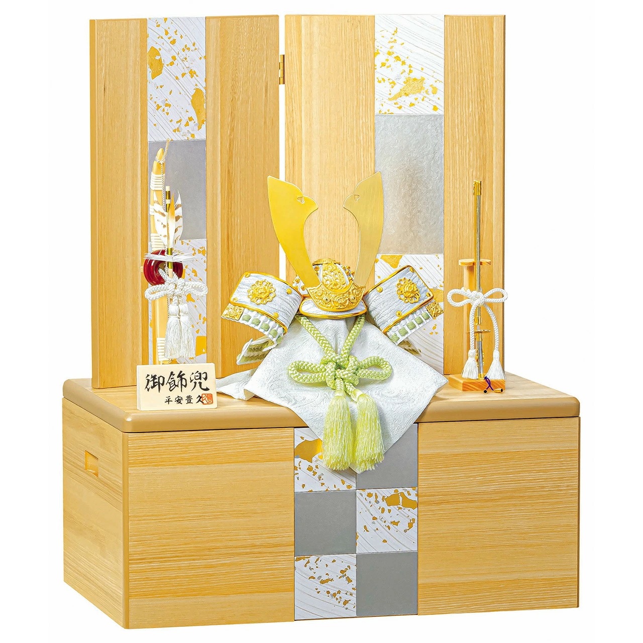 五月人形 5月人形 兜 鎧兜 2025年 手作り 初節句 送料無料 コンパクト ミニ 収納 新作 秀光 限定品 目玉商品 カッコイイ モダン 買得 お得 人気 ランキング P90105 65,945円