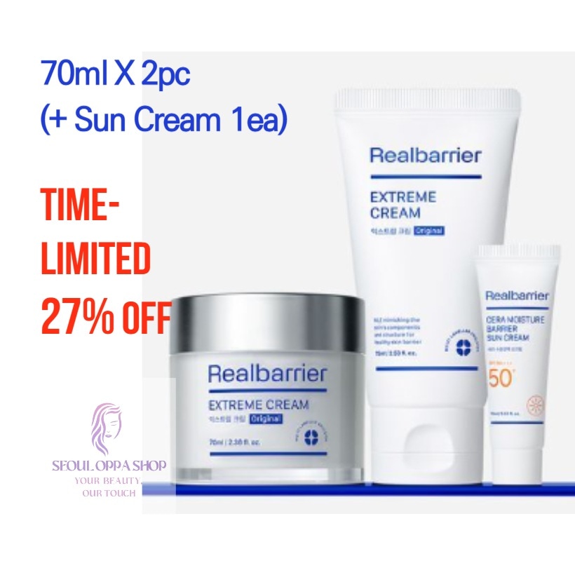 【エクストリームクリーム1+1+SunCare】リアルバリアエクストリームクリーム70ml 1+1(+追加日焼け止め10ml)