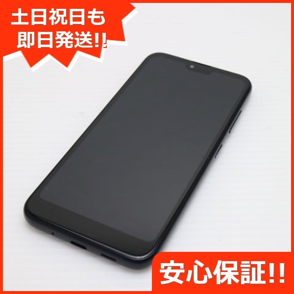 新品同様 KYV48 GRATINA ブラック 白ロム 160