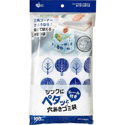 他サイト： ケミカルジャパン　シンクにペタッとごみ袋 100枚入の商品画像