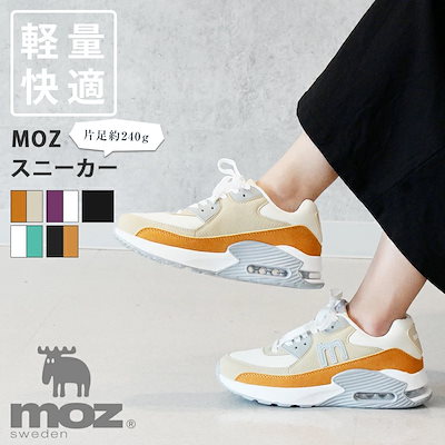 Qoo10 モズ スニーカー レディース エア かわいい シューズ