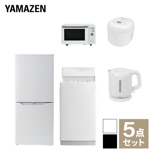 【新生活応援セット】 家電セット 一人暮らし 新生活家電 5点セット 新品 (6kg洗濯機 106L冷蔵庫 オーブンレンジ 炊飯器 電気ケトル)