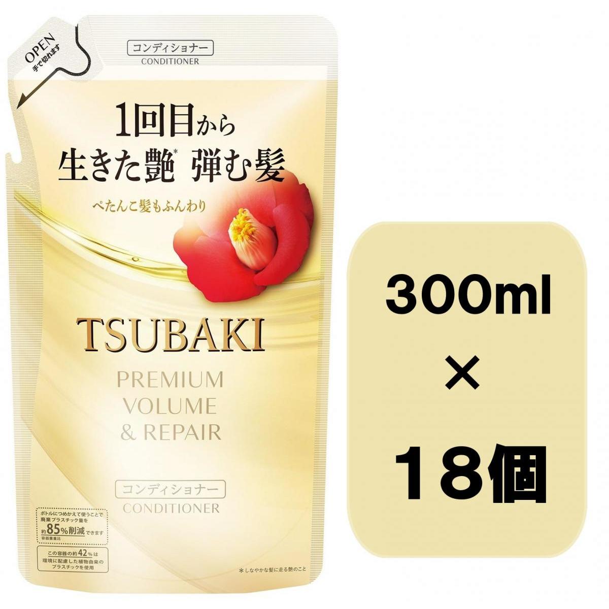 【まとめ買い】ファイントゥデイ ＴＳＵＢＡＫＩ　プレミアム　ボリューム＆リペア　コンディショナー　つめかえ用 300ml×18個