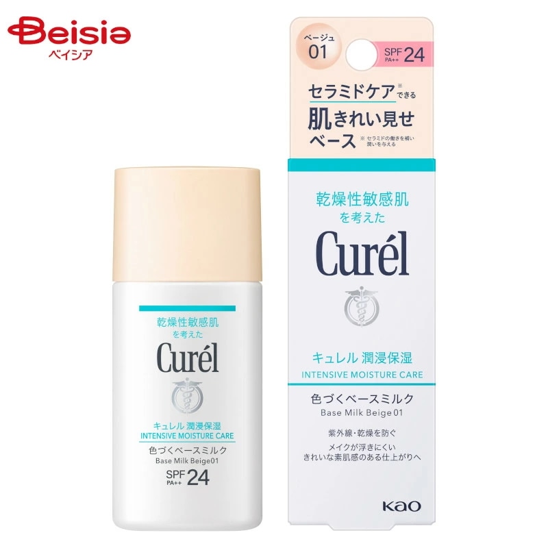 �L������ BB�~���N ���邢���F 30ml