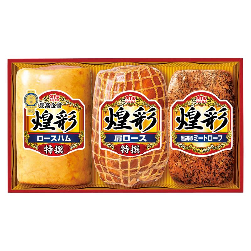 丸大食品 煌彩ハムギフトセット GT-50B