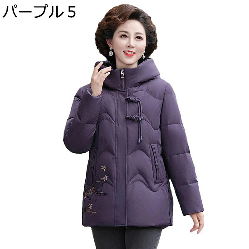 レディース ジャケット ウィンタージャケット 長袖 フード 刺繍 花 花柄 中綿入れ 綿服 保温性 雪対策 厚い 撥水 アウトドア 上着 トップス 婦人 シニアアウター 秋冬用 中高年 50-70代
