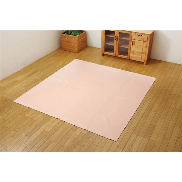 ラグマット/絨毯 (1.5畳 無地 ピンク 約130×185cm) 洗える 軽量 防滑 ホットカーペット オールシーズン可 丈夫 (リビング)
