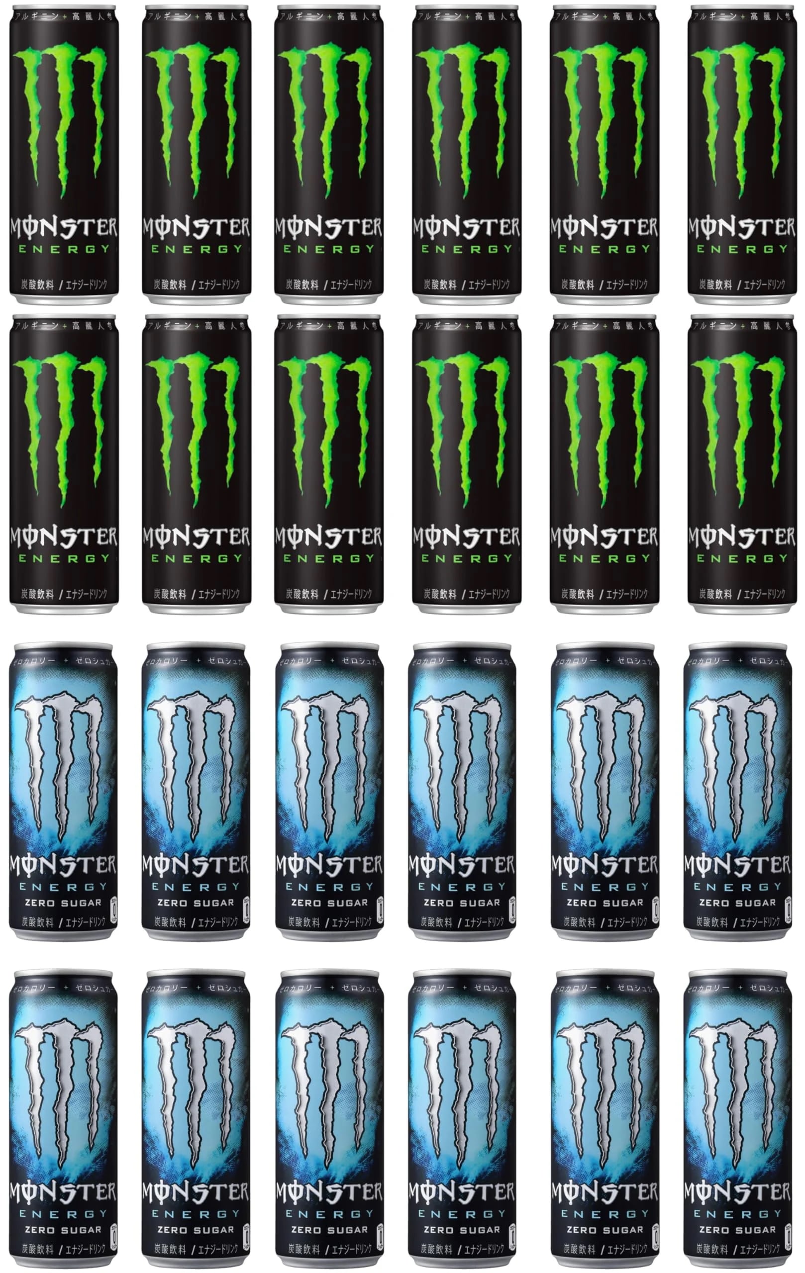 【Amazon.co.jp限定】 アサヒ飲料 モンスター アソートセット 2種×12本 [エナジードリンク][モンスターエナジー][ゼロシュガー] 6,100円