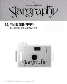 ASTRO Stargraphy 韓国限定　カメラ　アクキー ASTRO Stargraphy 韓国限定 カメラ アクキー