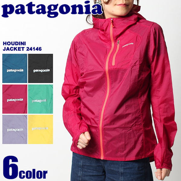 [Qoo10] パタゴニア PATAGONIA パタゴニア ジャケッ