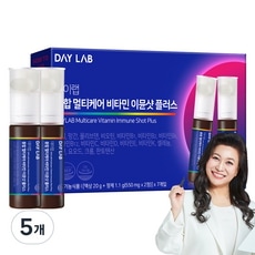 [3+2]【公式・正規品】デイラボ イミューンショット プラス 総合マルチケア ビタミン錠 550mg + 液体 20ml7回分
