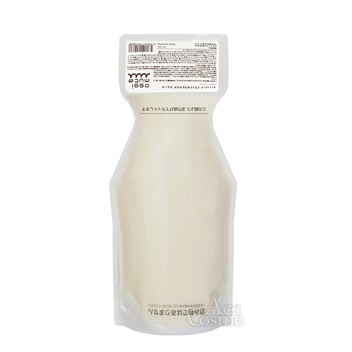 オッジィムータ スムース グランドセラムマスク 700g レフィル トリートメント