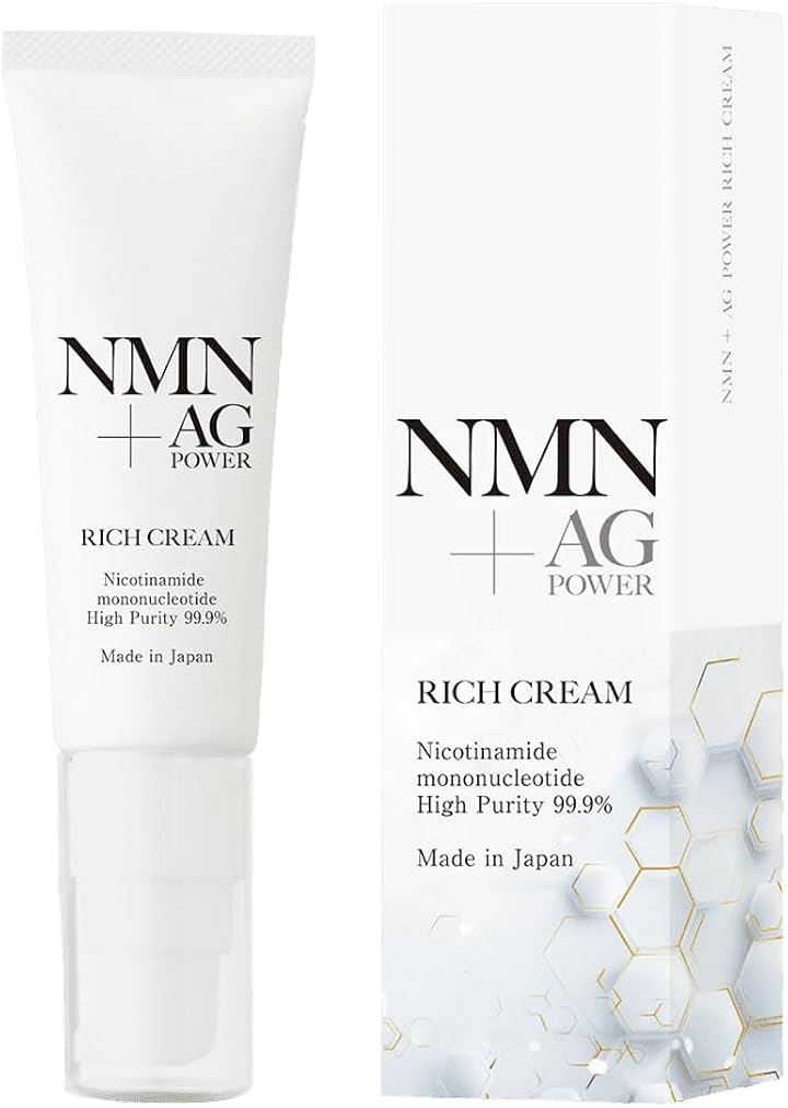NMNクリーム 高純度99.9% / 日本製 顔 保湿 美容 30g エイジングケア スキンケア ヒト幹細胞 APPS NMN+ エヌエムエヌプラス(1個)