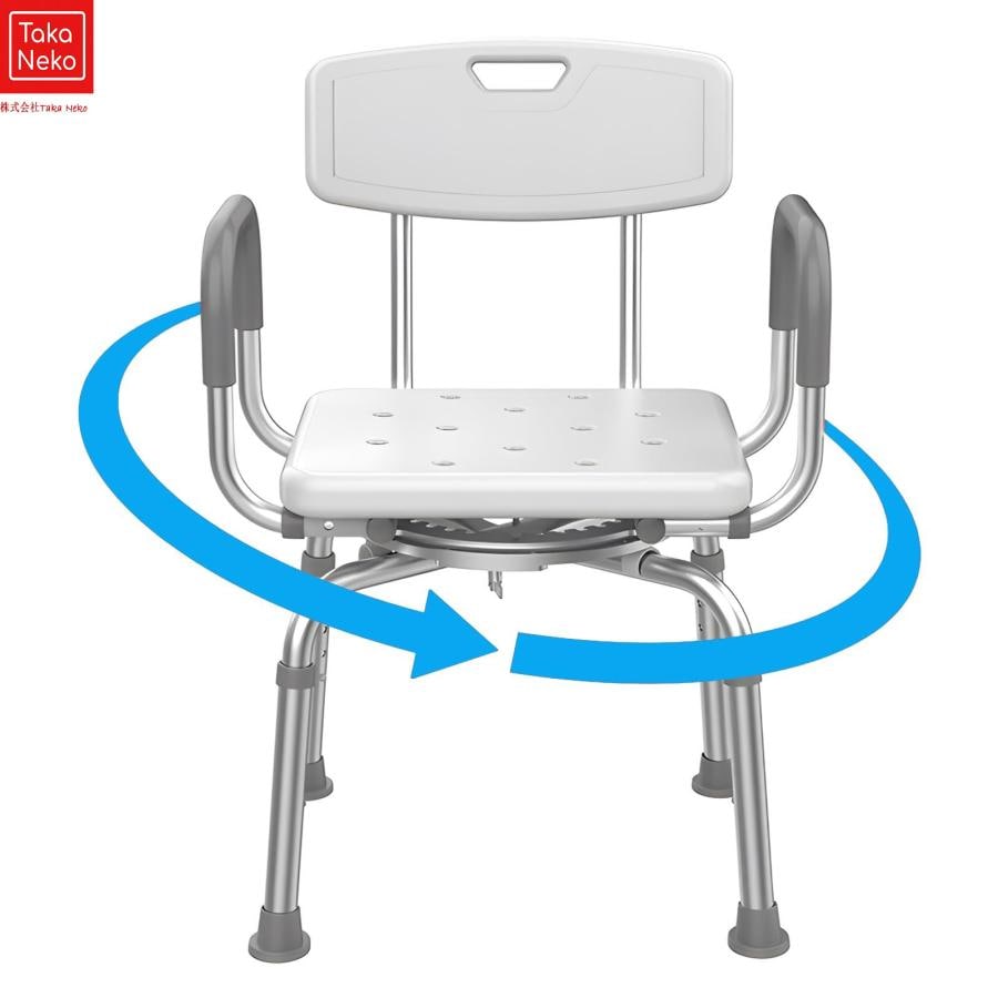 シャワーチェア 360回転 介護用品 風呂椅子 軽量 丈夫 シャワーチェアー 介護用 アルミ合金フレーム 入浴介護椅子 介護椅子 風呂 介護用品 浴室イス 取り付け 8,859円