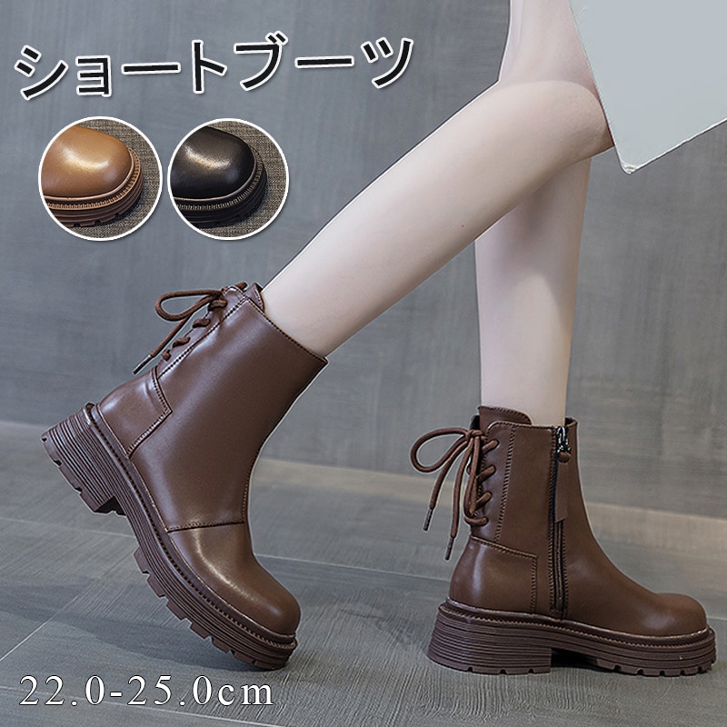 ブーツ ショートブーツ レディース ヒール5ＣＭ 厚底 ショートブーツ ラウンドトゥ ブーツ ブーティ ヒール5cm 美脚 フラット 歩きやすい 痛くない レディース靴 疲れない ブーツ 通勤 OL