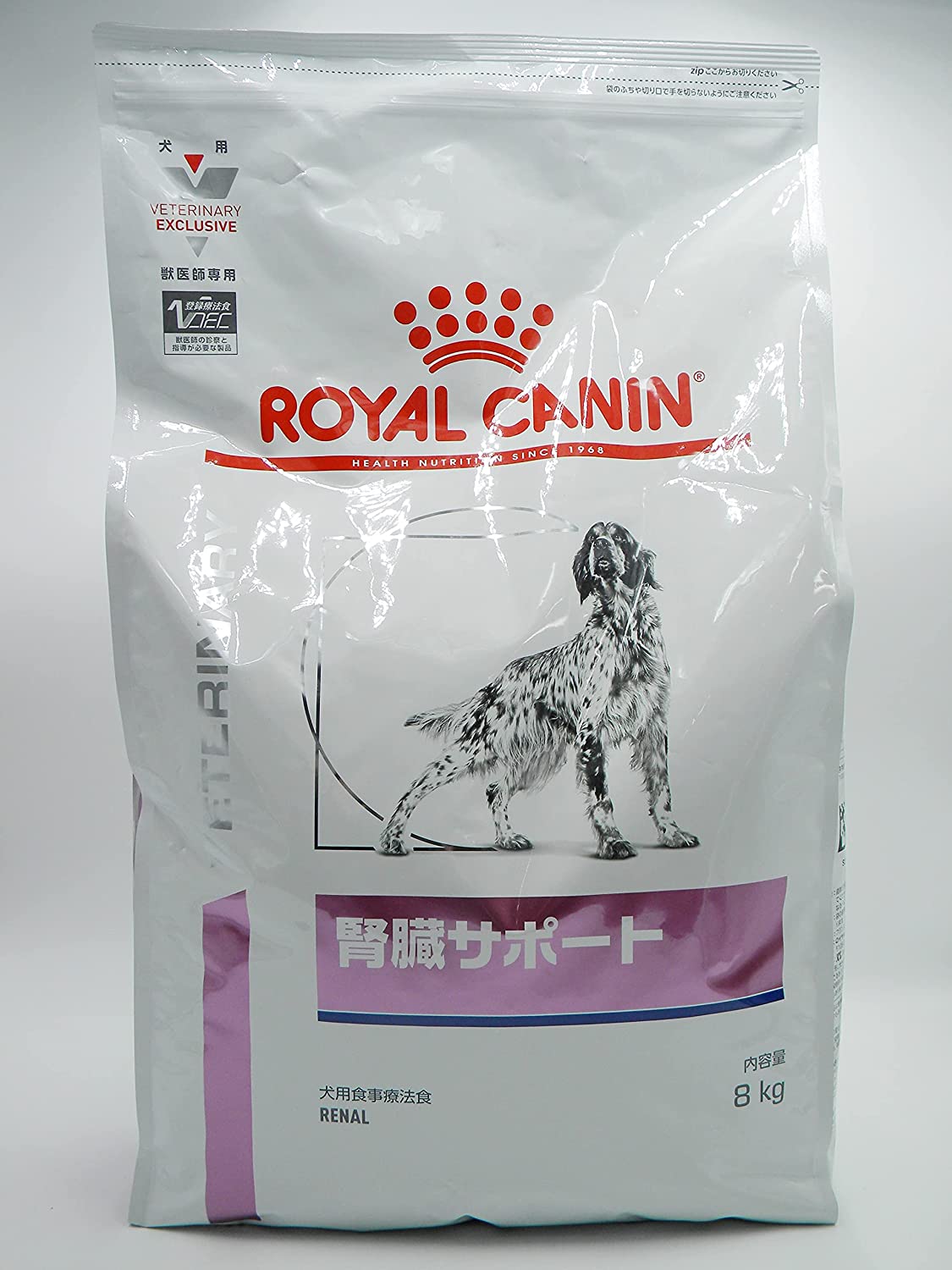 ロイヤルカナン 犬用 腎臓サポート8kg www.krzysztofbialy.com
