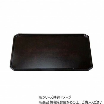 木製尺3隅切会席盆　布目曙　17416840