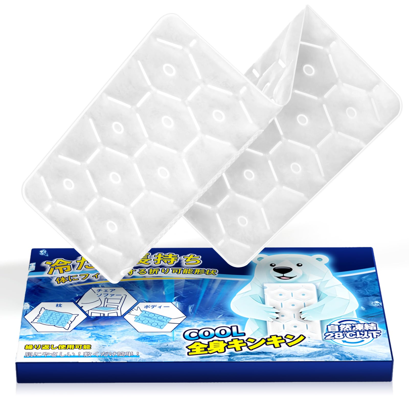 【全国送料無料】 【日本業界初！28℃で自然凍結】GGPT 氷枕 冷感マット[41×30cm] 氷嚢 結露なし 繰り返し使用可能 冷却グッズ アイス枕 長時間 暑さ対策グッズ ベビーカー 子供 赤ちゃ