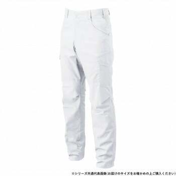 桑和 5048-08 カーゴパンツ 120サイズ シルバーグレー（22）