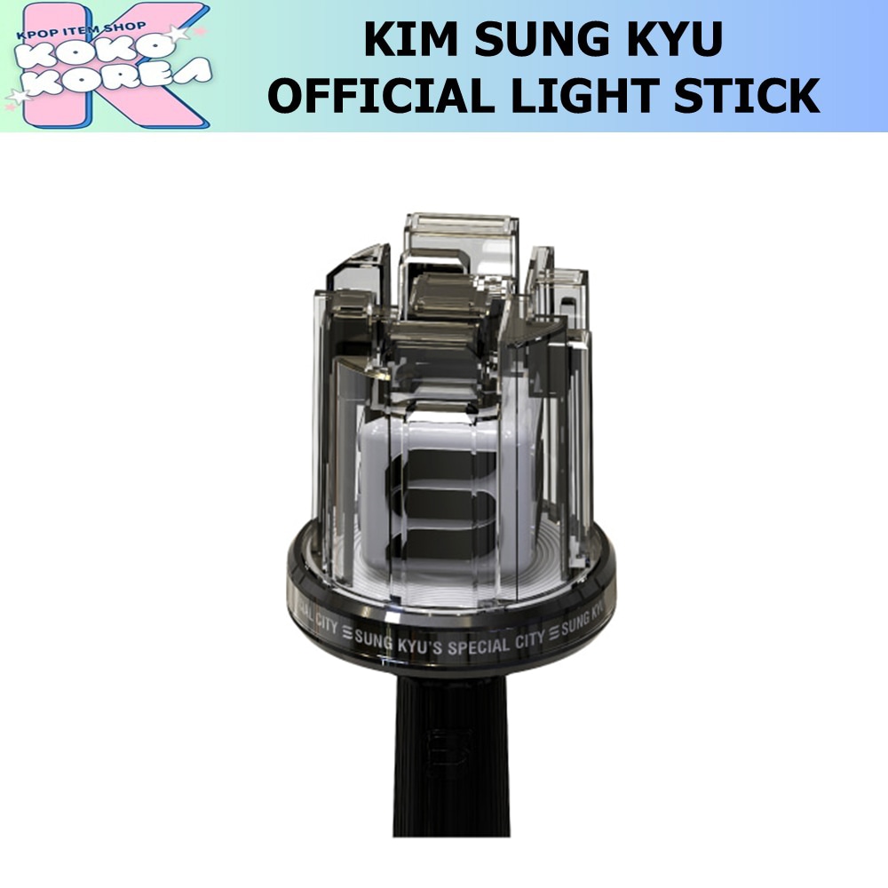 [予約] KIM SUNG KYU OFFICIAL LIGHT STICK 公式グッズ