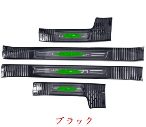 新型 レクサス CT 200h 専用ステップ ガーニッシュ ステップガード スカッフプレート 内側 4P 2色選択 10088