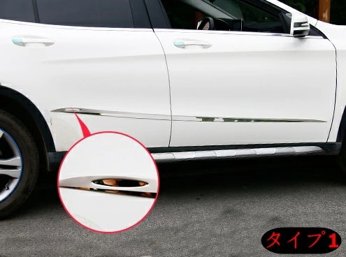 新型 メルセデス・ベンツ GLA クラス専用 ドアロアーガーニッシュ サイドドアガーニッシュ 4P 2色選択 10007