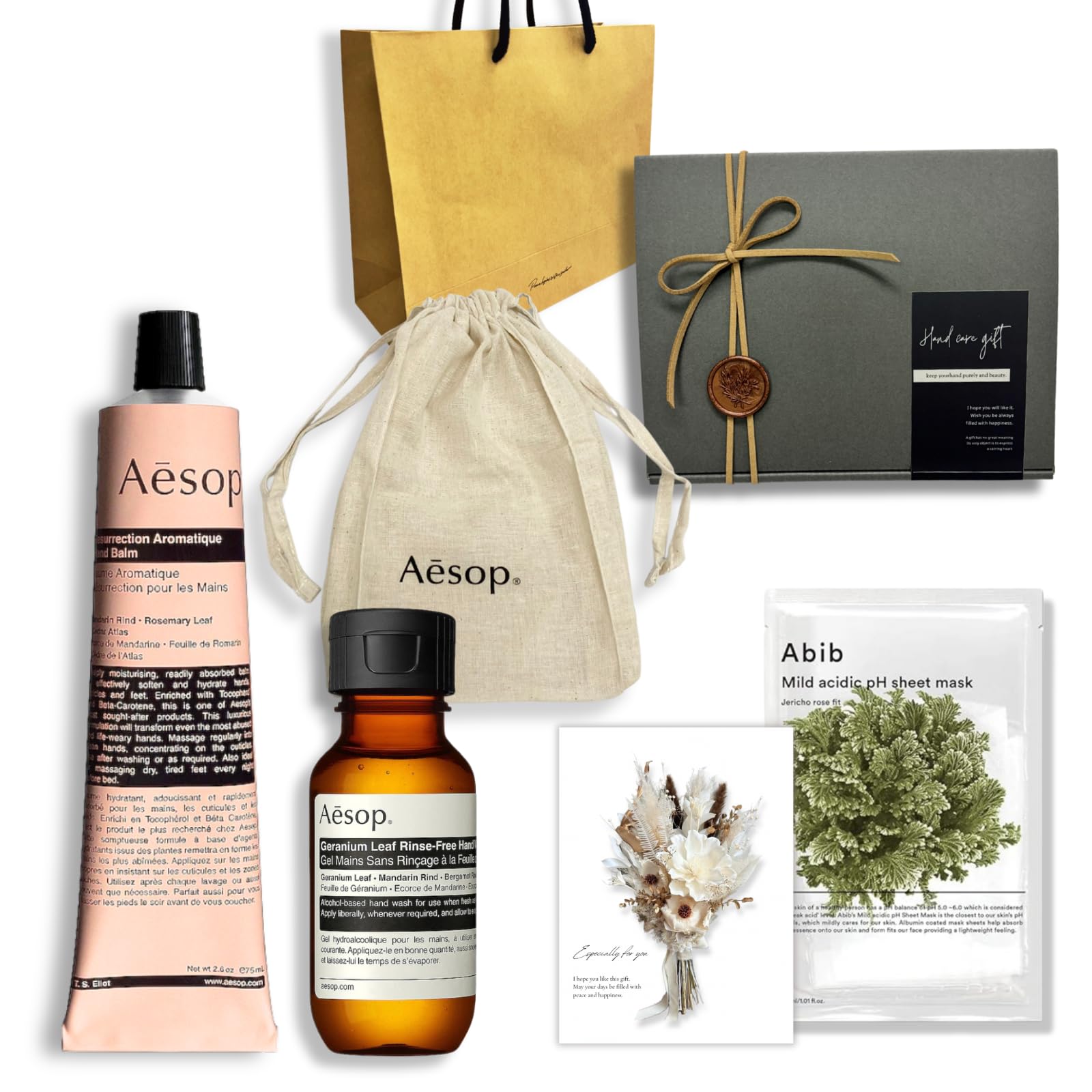 【セット品】ハンドクリーム アンドラム ハンドバーム ギフト ハンドジェル ハンドソープ ショッパー プレゼント 母の日【ラッピング済】(アンドラム ハンドバーム+リンスフリー ハンドウォッシュ)