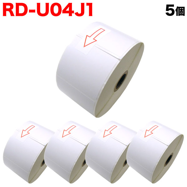 ブラザー用 RDロール プレカット紙ラベル (感熱紙) RD-U04J1 互換品 60mm×60mm 蛍光増白剤不使用 1126枚入り 5個セット