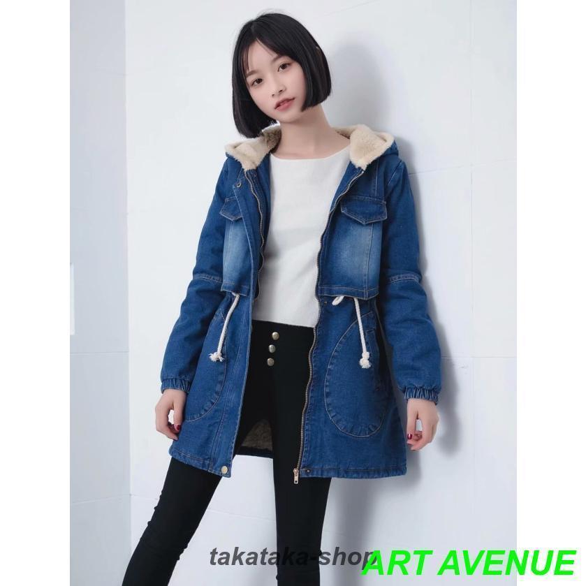 裏ボア アウター デニムコート ボア レディース 秋 冬 デニムジャケット フード コート 大きいサイズ 3L 秋冬 韓国 ファッション カジュアル