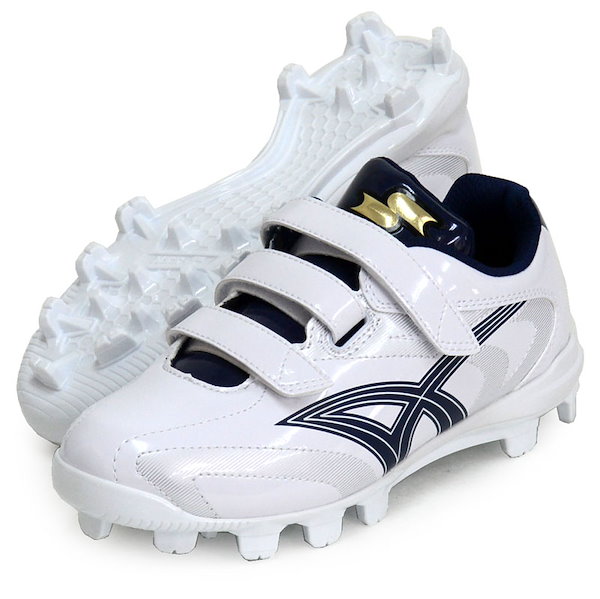 を88】SSK Special Make Up ボール2個 グラブケース付き を88】SSK Special