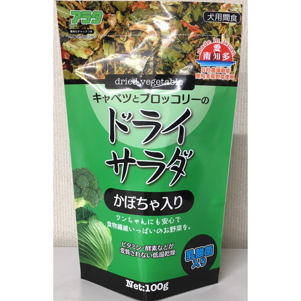 �L���x�c�ƃu���b�R���[�̃h���C�T���_ ���ڂ������ 100g